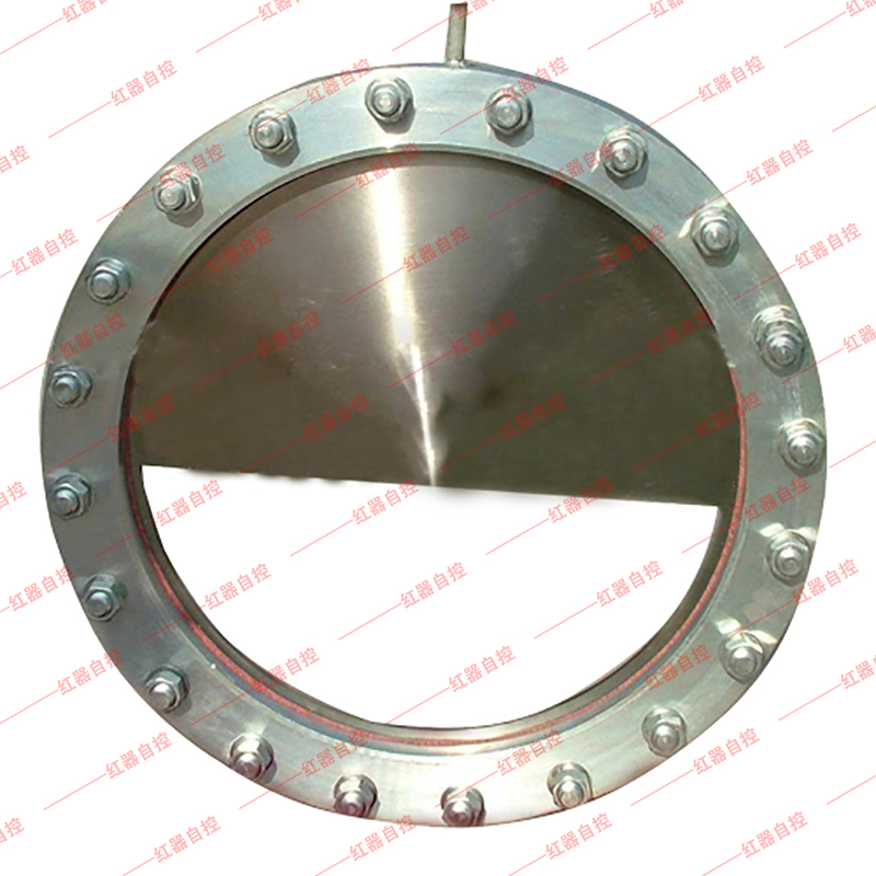 圆缺孔板流量计