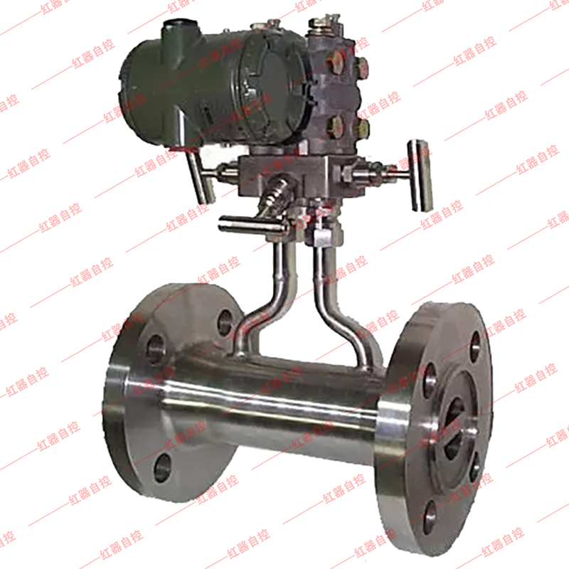 内藏式孔板流量计