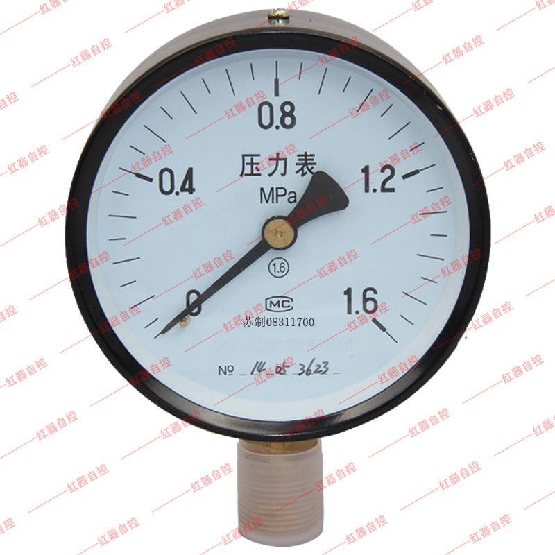 普通压力表