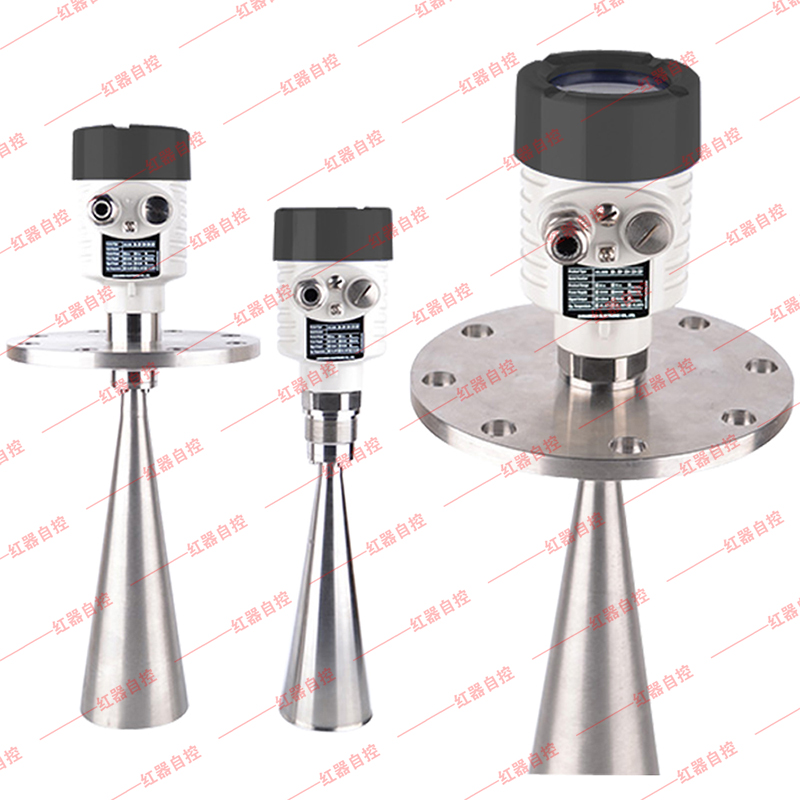 高频脉冲雷达物位计