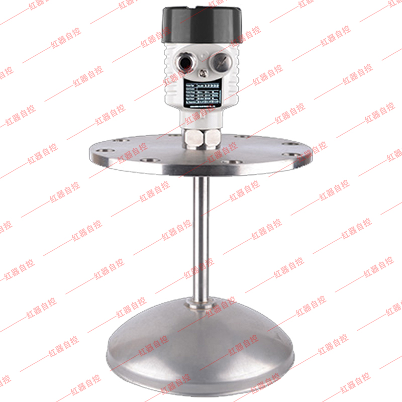 抛物面雷达物位计