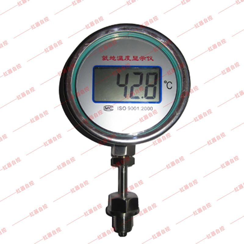 DTM280数字温度计