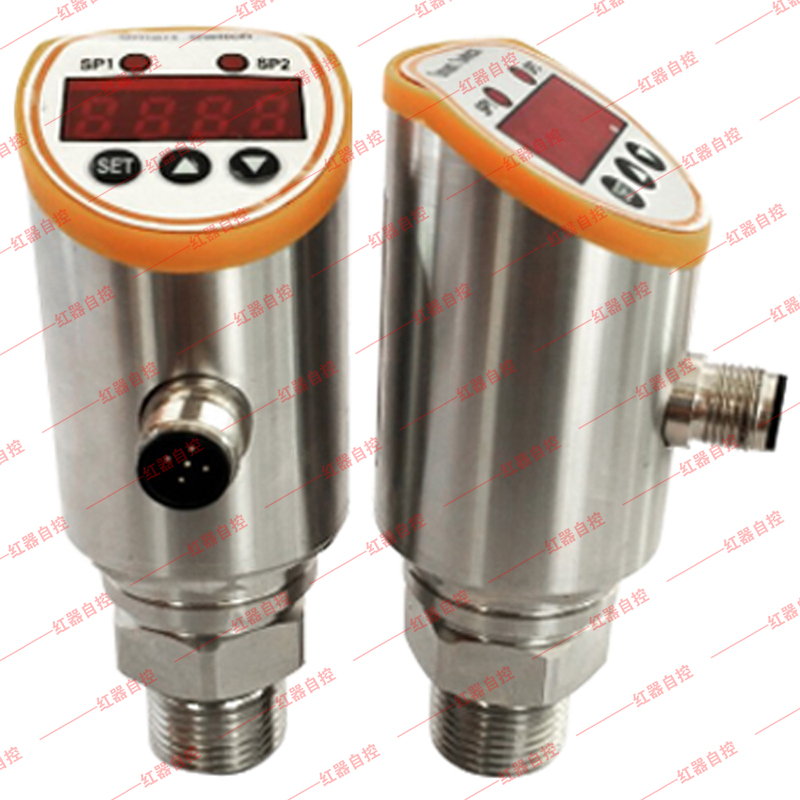 工业型圆斜面智能开关