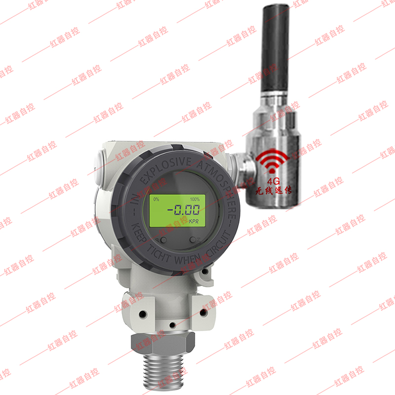 无线远传式2088压力变送器