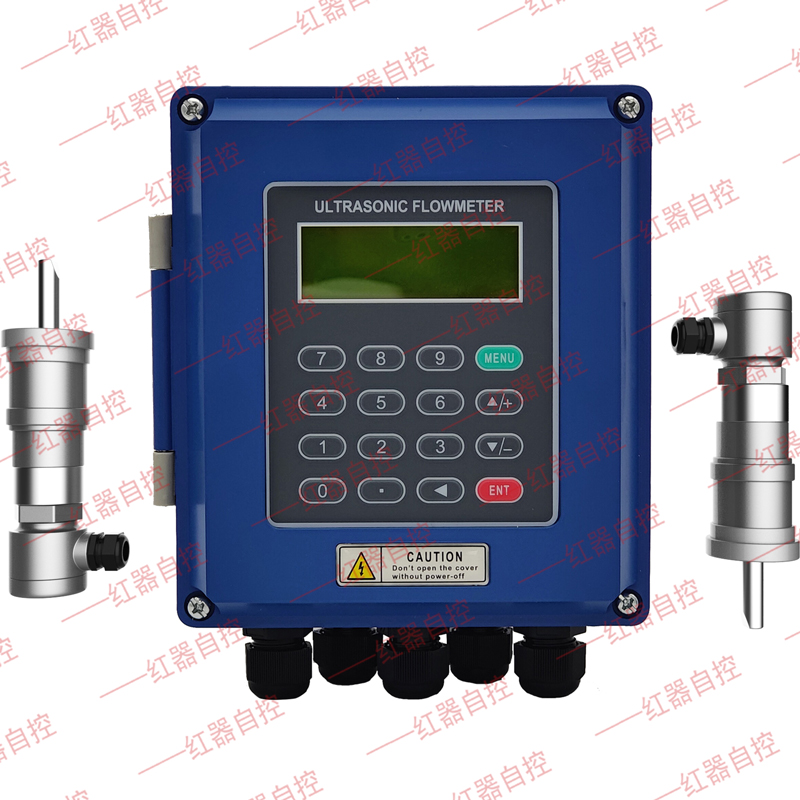 插入式超声波流量计