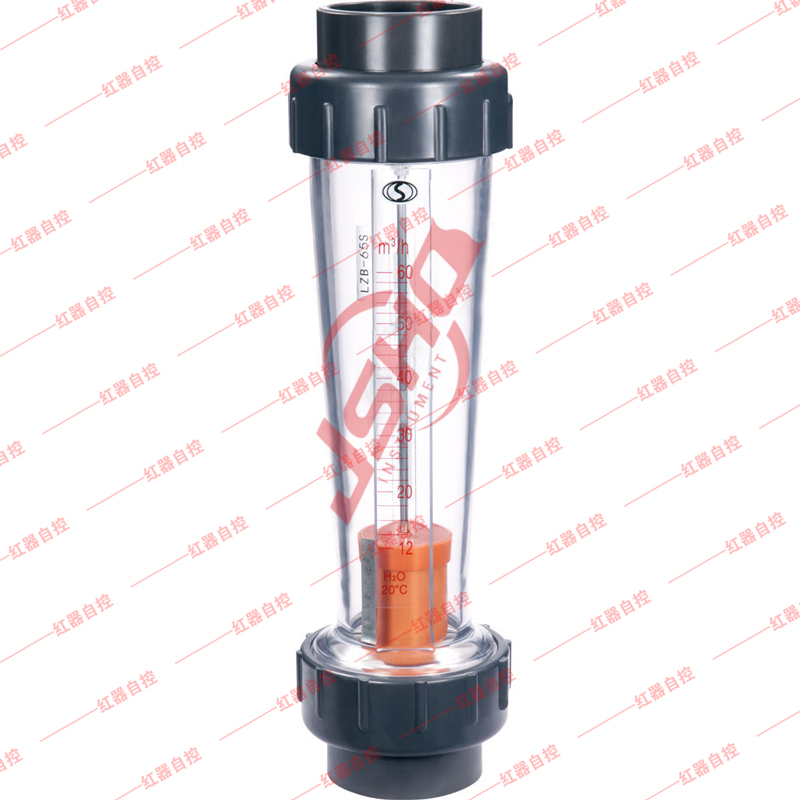 HQLZB-S塑料转子流量计