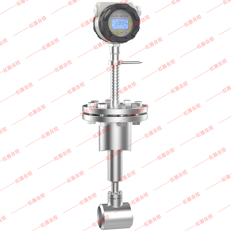 插入式涡街流量计
