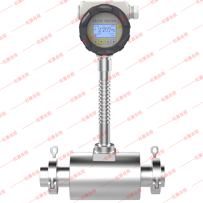 卫生卡箍式涡街流量计