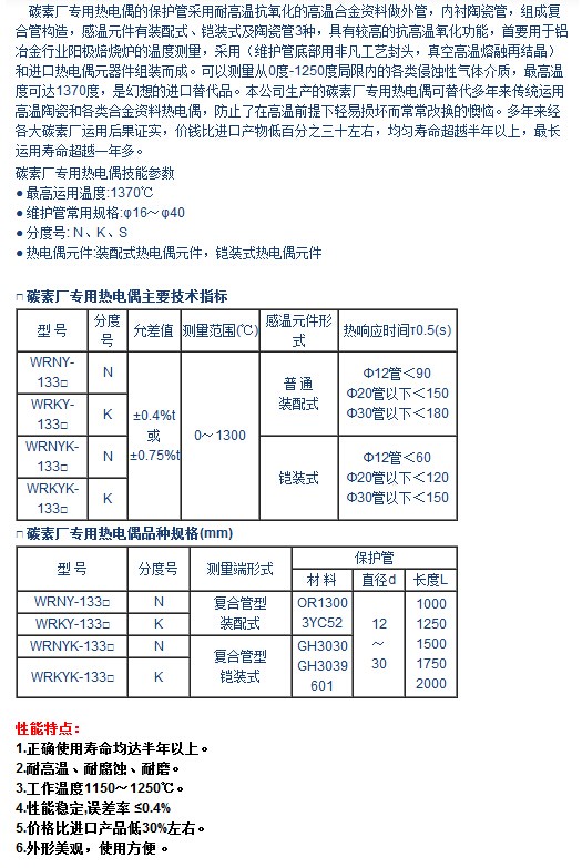 1613322502-0.jpg 1613322502-0.jpg