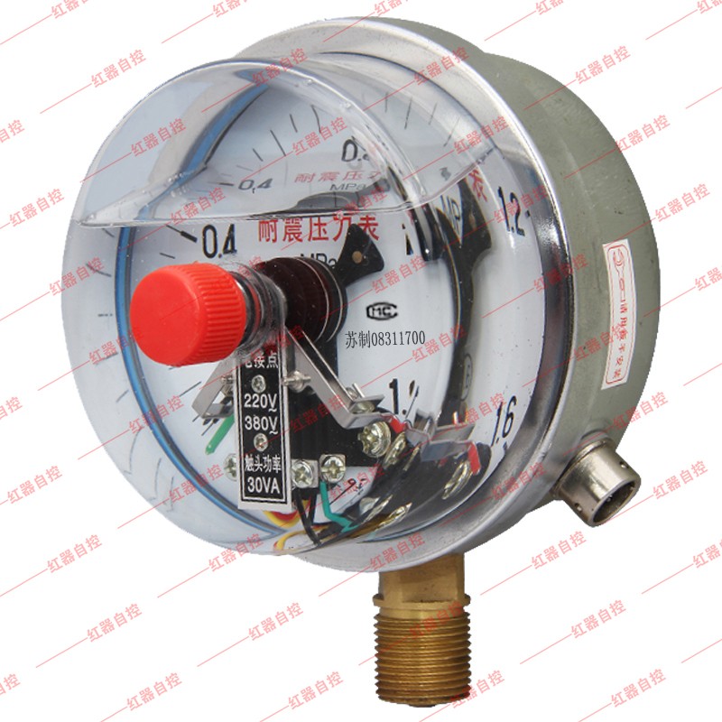 耐震电接点压力表