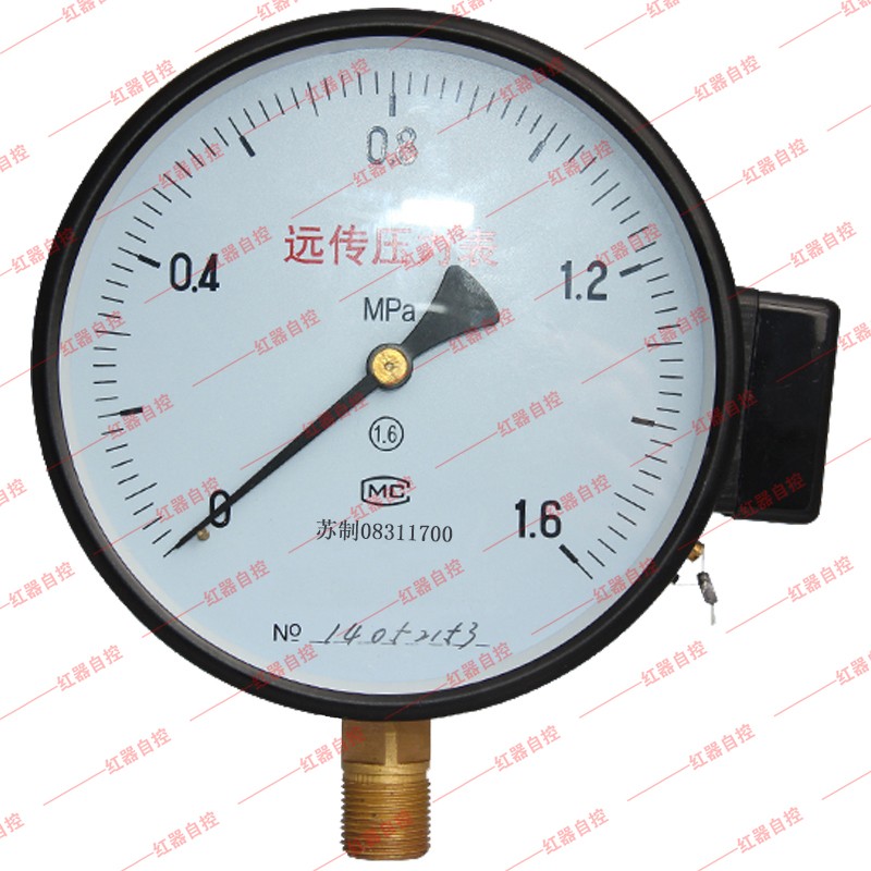 电阻远传压力表