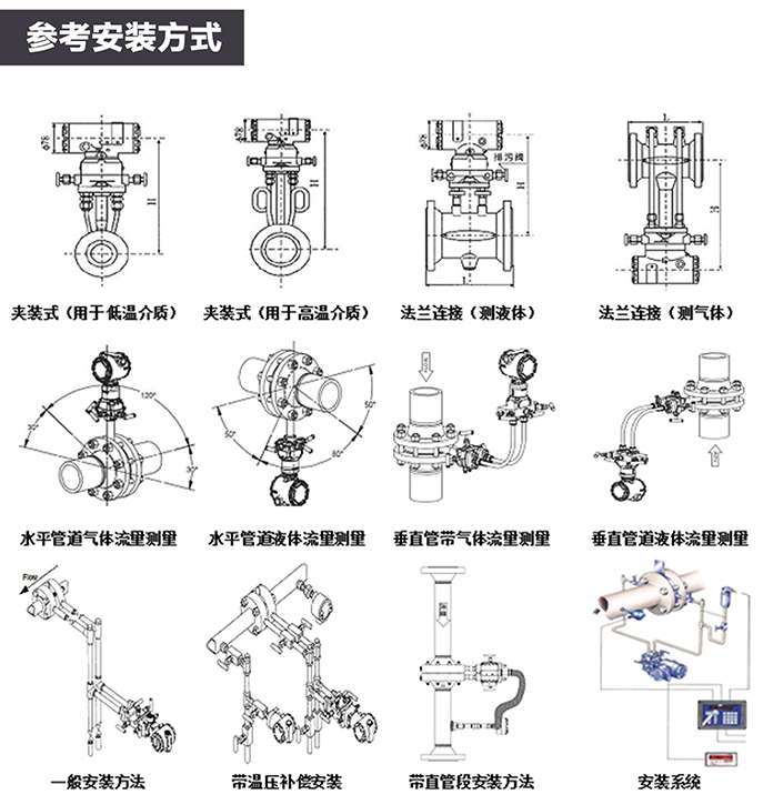 142341O23-8.jpg 142341O23-8.jpg